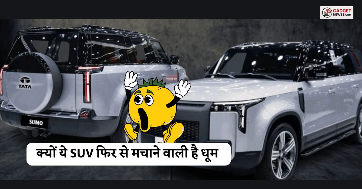 2025 Tata Sumo SUV 7 seater