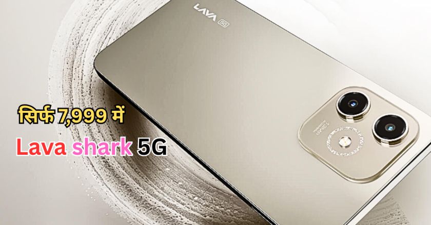 Lava Shark 5G