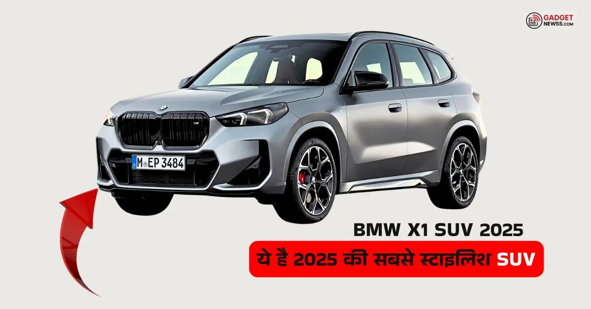BMW X1 SUV 2025